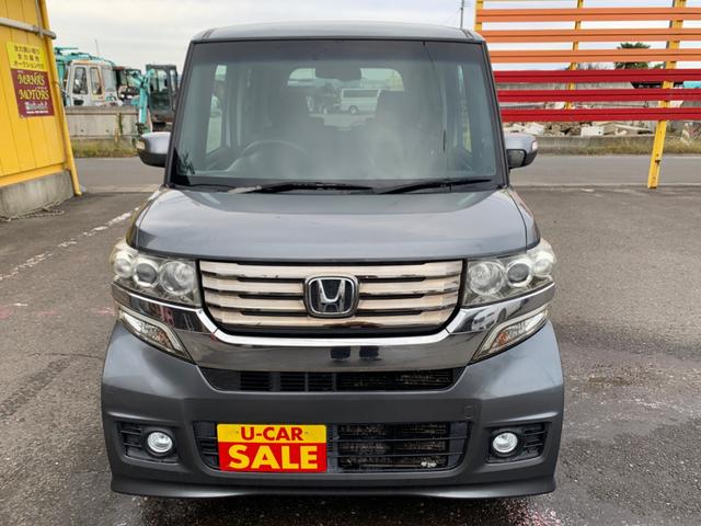 Ｎ－ＢＯＸ Ｇ・Ｌパッケージ　１年保証付き　１４インチアルミホイール　片側電動スライドドア　電動格納ミラー　オートライト　横滑り防止装置　バックカメラ（6枚目）