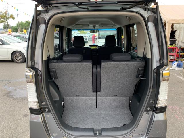 Ｎ－ＢＯＸ Ｇ・Ｌパッケージ　１年保証付き　１４インチアルミホイール　片側電動スライドドア　電動格納ミラー　オートライト　横滑り防止装置　バックカメラ（12枚目）