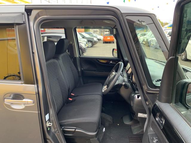 Ｎ－ＢＯＸ Ｇ・Ｌパッケージ　１年保証付き　１４インチアルミホイール　片側電動スライドドア　電動格納ミラー　オートライト　横滑り防止装置　バックカメラ（17枚目）