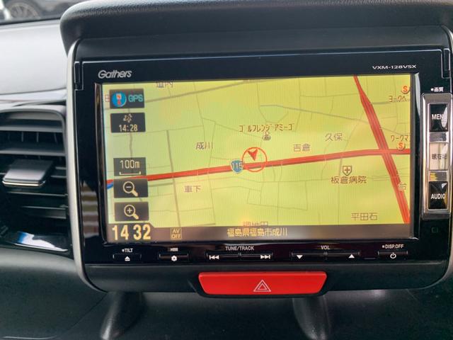 Ｎ－ＢＯＸ Ｇ・Ｌパッケージ　１年保証付き　１４インチアルミホイール　片側電動スライドドア　電動格納ミラー　オートライト　横滑り防止装置　バックカメラ（22枚目）