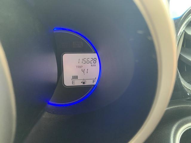 Ｎ－ＢＯＸ Ｇ・Ｌパッケージ　１年保証付き　１４インチアルミホイール　片側電動スライドドア　電動格納ミラー　オートライト　横滑り防止装置　バックカメラ（31枚目）