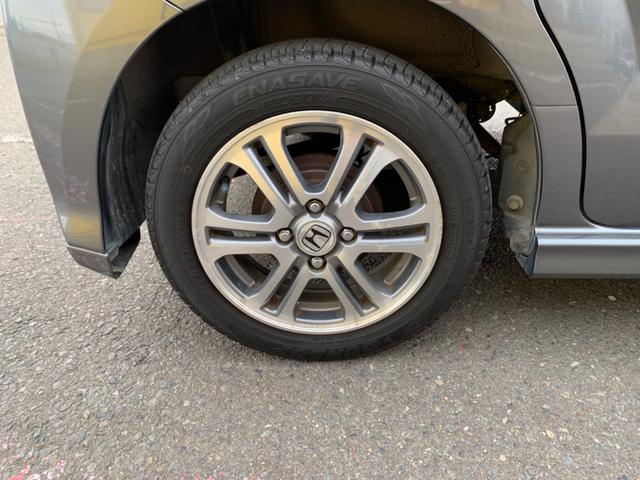 Ｎ－ＢＯＸ Ｇ・Ｌパッケージ　１年保証付き　１４インチアルミホイール　片側電動スライドドア　電動格納ミラー　オートライト　横滑り防止装置　バックカメラ（35枚目）