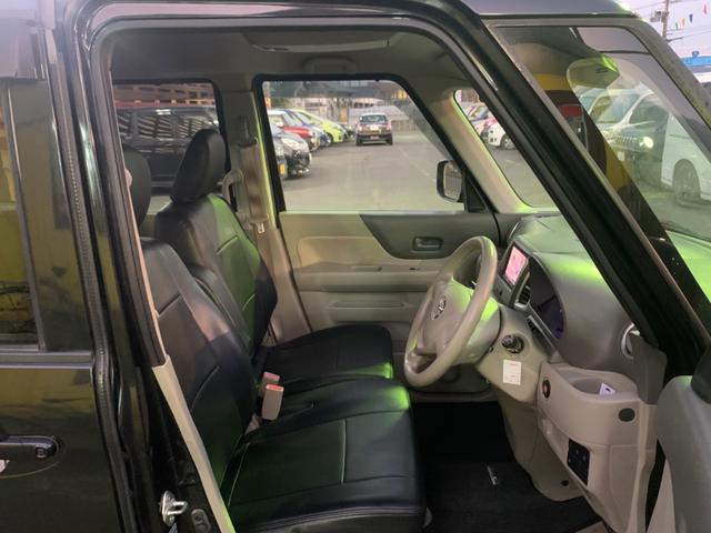 フレアワゴン ＸＳ　１年保証付き　４ＷＤ　スマートキー　盗難防止装置　衝突被害軽減システム　アイドリングストップ　両側電動スライドドア　電動格納ミラー　オートライト（16枚目）