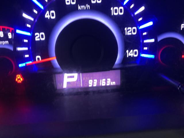 フレアワゴン ＸＳ　１年保証付き　４ＷＤ　スマートキー　盗難防止装置　衝突被害軽減システム　アイドリングストップ　両側電動スライドドア　電動格納ミラー　オートライト（27枚目）