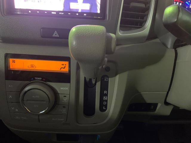 フレアワゴン ＸＳ　１年保証付き　４ＷＤ　スマートキー　盗難防止装置　衝突被害軽減システム　アイドリングストップ　両側電動スライドドア　電動格納ミラー　オートライト（28枚目）