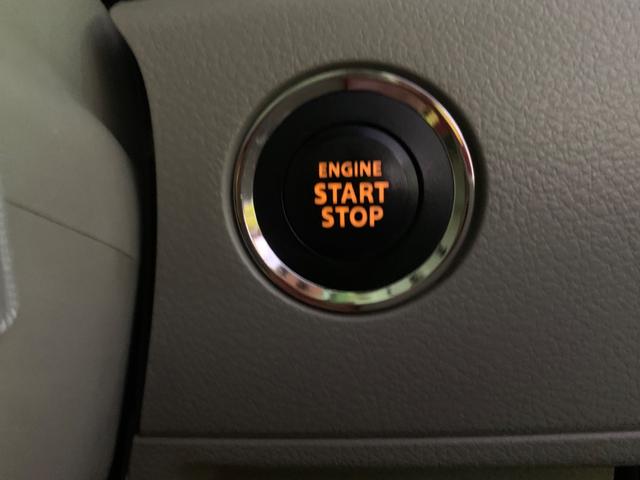 フレアワゴン ＸＳ　１年保証付き　４ＷＤ　スマートキー　盗難防止装置　衝突被害軽減システム　アイドリングストップ　両側電動スライドドア　電動格納ミラー　オートライト（29枚目）