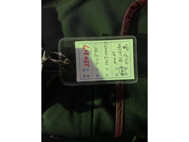 フレアワゴン ＸＳ　１年保証付き　４ＷＤ　スマートキー　盗難防止装置　衝突被害軽減システム　アイドリングストップ　両側電動スライドドア　電動格納ミラー　オートライト（35枚目）