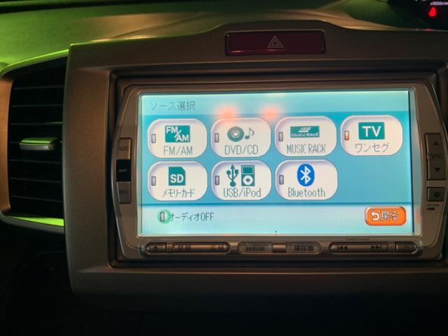 HONDA FREED SPIKE G JUST SELECTION