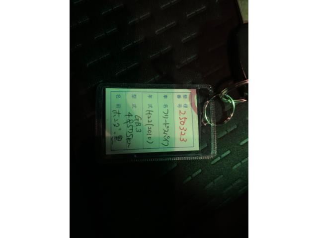 HONDA FREED SPIKE G JUST SELECTION