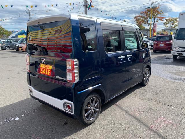 ウェイク LリミテッドSAIII 1年保証付!! スマートキー 純正14インチアルミ 横滑り防止装置 衝突被害軽減システム 両側電動スライドドア オートマチックハイビーム シートヒーター ドライブレコーダー バックカメラ(7枚目)