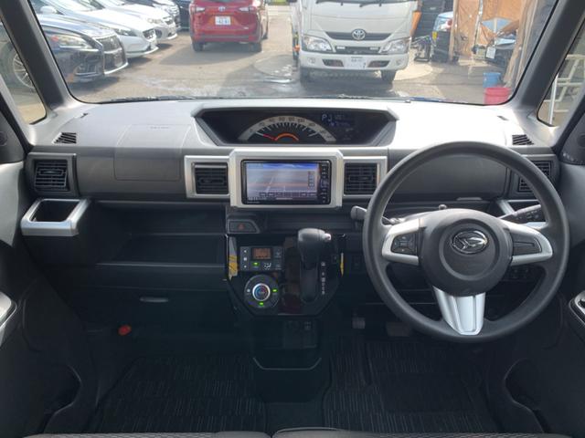 ウェイク LリミテッドSAIII 1年保証付!! スマートキー 純正14インチアルミ 横滑り防止装置 衝突被害軽減システム 両側電動スライドドア オートマチックハイビーム シートヒーター ドライブレコーダー バックカメラ(21枚目)