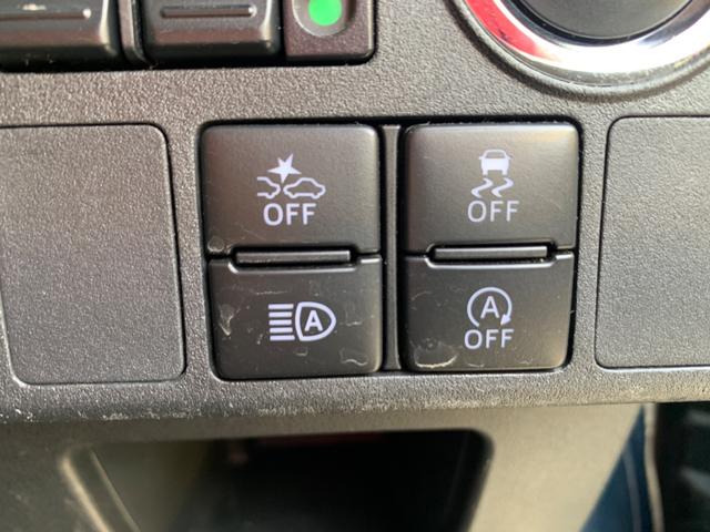 ウェイク LリミテッドSAIII 1年保証付!! スマートキー 純正14インチアルミ 横滑り防止装置 衝突被害軽減システム 両側電動スライドドア オートマチックハイビーム シートヒーター ドライブレコーダー バックカメラ(25枚目)