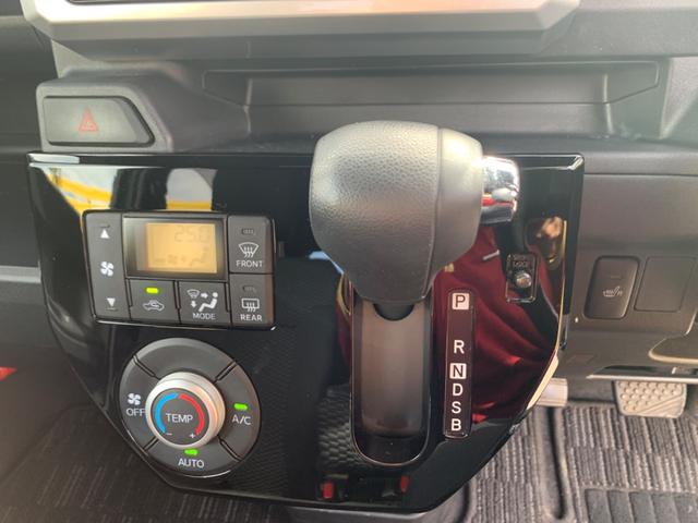 ウェイク LリミテッドSAIII 1年保証付!! スマートキー 純正14インチアルミ 横滑り防止装置 衝突被害軽減システム 両側電動スライドドア オートマチックハイビーム シートヒーター ドライブレコーダー バックカメラ(27枚目)