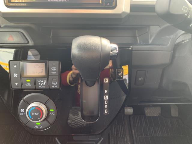 ウェイク LリミテッドSAIII 1年保証付!! スマートキー 純正14インチアルミ 横滑り防止装置 衝突被害軽減システム 両側電動スライドドア オートマチックハイビーム シートヒーター ドライブレコーダー バックカメラ(28枚目)