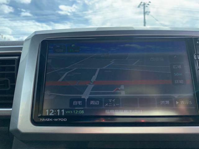 ウェイク LリミテッドSAIII 1年保証付!! スマートキー 純正14インチアルミ 横滑り防止装置 衝突被害軽減システム 両側電動スライドドア オートマチックハイビーム シートヒーター ドライブレコーダー バックカメラ(31枚目)