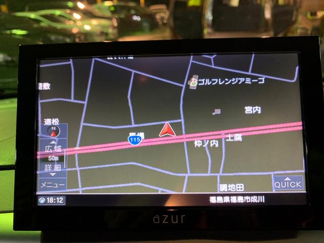 ワゴンＲ ＦＸ　１年保証付！！４ＷＤ　キーレスエントリー　盗難防止装置　アイドリングストップ　電動格納ミラー　シートヒーター　ナビ　ＣＤ（25枚目）