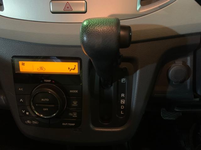 ワゴンＲ ＦＸ　１年保証付！！４ＷＤ　キーレスエントリー　盗難防止装置　アイドリングストップ　電動格納ミラー　シートヒーター　ナビ　ＣＤ（26枚目）