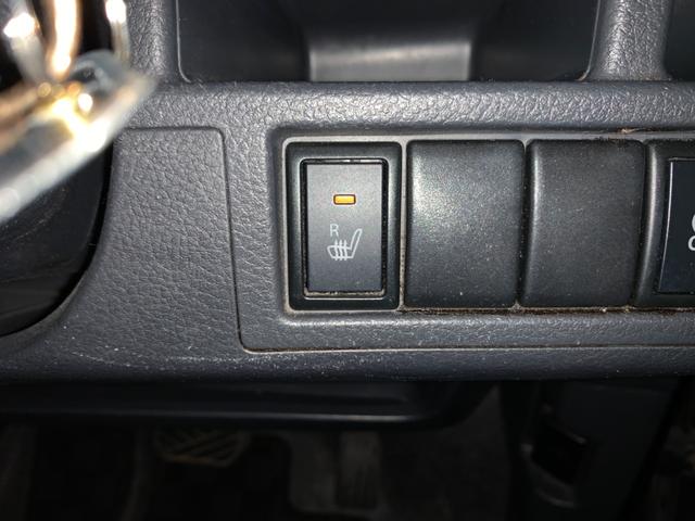 ワゴンＲ ＦＸ　１年保証付！！４ＷＤ　キーレスエントリー　盗難防止装置　アイドリングストップ　電動格納ミラー　シートヒーター　ナビ　ＣＤ（28枚目）