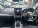 SUBARU IMPREZA G4