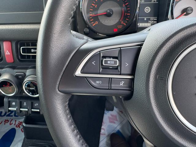 ジムニーシエラ ＪＣ　４ＷＤ／５ＭＴ（18枚目）