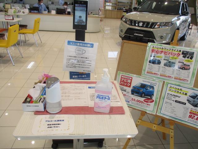 スイフト ＸＧ　２ＷＤ／ＣＶＴ　オーディオレス（40枚目）