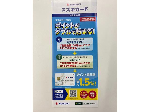 スイフト ＸＧ　２ＷＤ／ＣＶＴ　オーディオレス（51枚目）