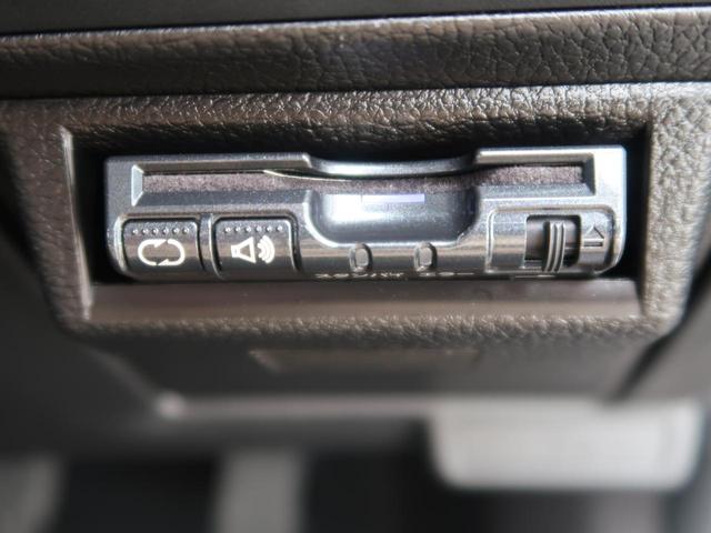 2.0iアイサイト 4WD 純正SDナビ フルセグ HID(4枚目)