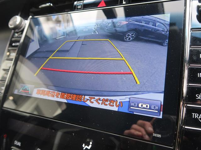 エレガンス GRスポーツ 現行型 4WD メーカー8型ナビ(3枚目)