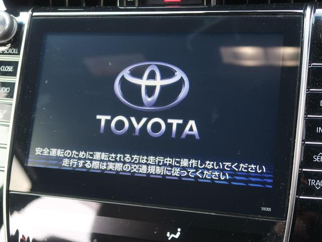 プレミアム 現行型 4WD コネクトナビ 純正エアロ 寒冷地(2枚目)
