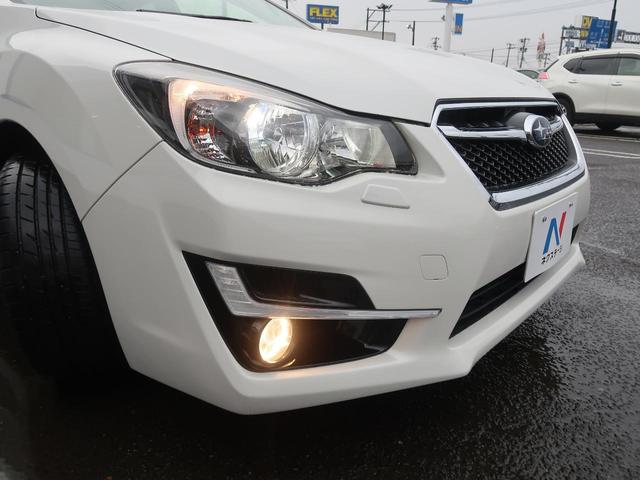 2.0iアイサイト アクティブスタイル 禁煙車 寒冷地仕様 黒革 SDナビ サンルーフ ルーフレール LEDライナー シートヒーター レーンキープ アイサイトver3 ETC HIDヘッドライト レーダークルーズ 横滑り防止装置(23枚目)
