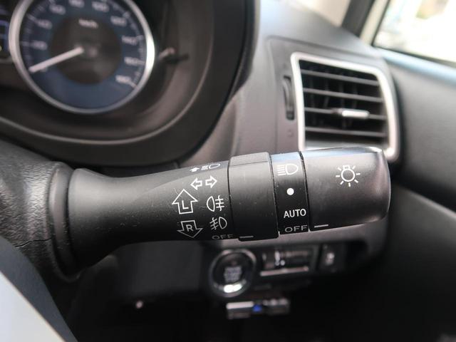 2.0iアイサイト アクティブスタイル 禁煙車 寒冷地仕様 黒革 SDナビ サンルーフ ルーフレール LEDライナー シートヒーター レーンキープ アイサイトver3 ETC HIDヘッドライト レーダークルーズ 横滑り防止装置(47枚目)