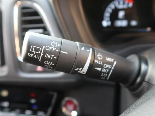 X・ホンダセンシング 純正SDナビ バックカメラ アダプティブクルーズコントロール 衝突被害軽減装置 LEDヘッドライト オートライト ワンセグTV オートライト スマートキー 純正16インチアルミホイール 禁煙車(26枚目)
