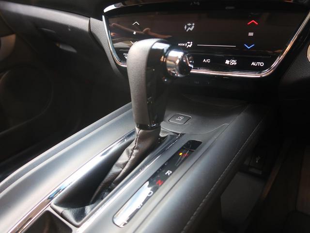 X・ホンダセンシング 純正SDナビ バックカメラ アダプティブクルーズコントロール 衝突被害軽減装置 LEDヘッドライト オートライト ワンセグTV オートライト スマートキー 純正16インチアルミホイール 禁煙車(35枚目)