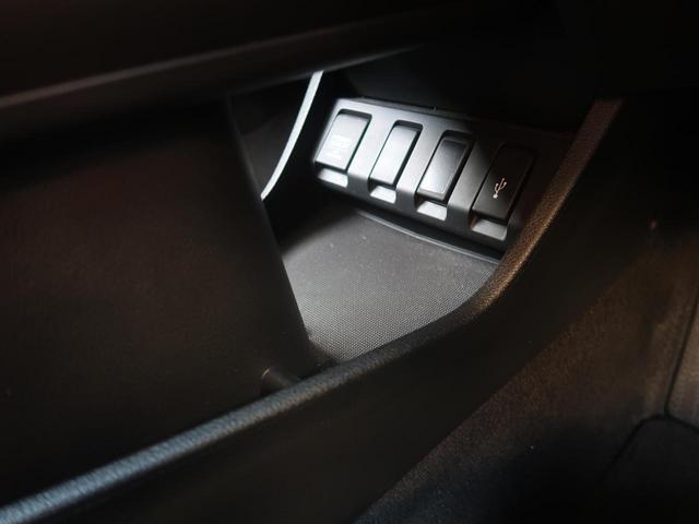 X・ホンダセンシング 純正SDナビ バックカメラ アダプティブクルーズコントロール 衝突被害軽減装置 LEDヘッドライト オートライト ワンセグTV オートライト スマートキー 純正16インチアルミホイール 禁煙車(39枚目)