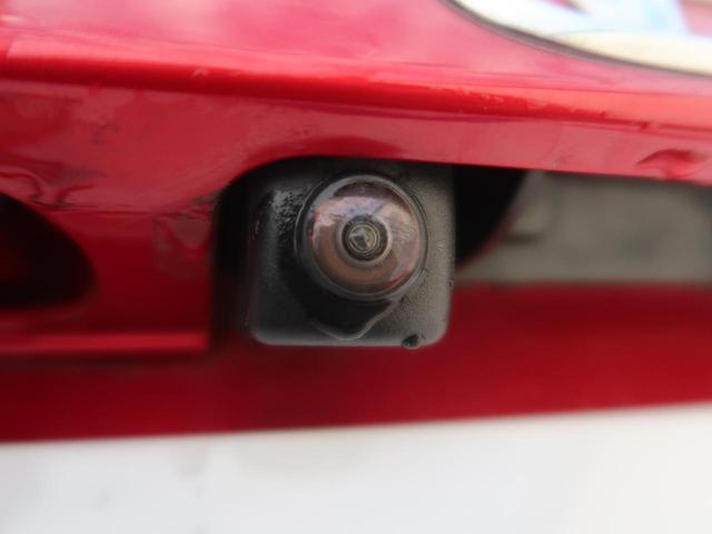 X・ホンダセンシング 純正SDナビ バックカメラ アダプティブクルーズコントロール 衝突被害軽減装置 LEDヘッドライト オートライト ワンセグTV オートライト スマートキー 純正16インチアルミホイール 禁煙車(43枚目)