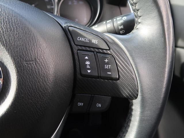 XD プロアクティブ 後期 禁煙車 セーフティークルーズPKG ディーゼル 純正ナビ バックカメラ サイドカメラ ブラインドスポットモニタリング レーンキープ 横滑り防止装置 レーダークルーズコントロール LEDヘッド(3枚目)