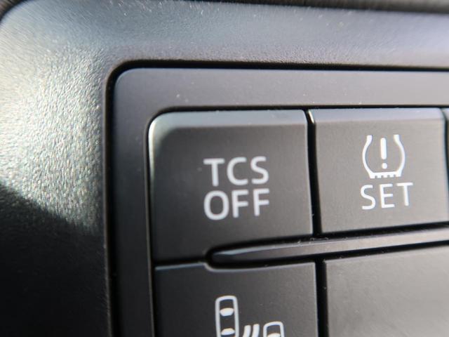 XD プロアクティブ 後期 禁煙車 セーフティークルーズPKG ディーゼル 純正ナビ バックカメラ サイドカメラ ブラインドスポットモニタリング レーンキープ 横滑り防止装置 レーダークルーズコントロール LEDヘッド(9枚目)