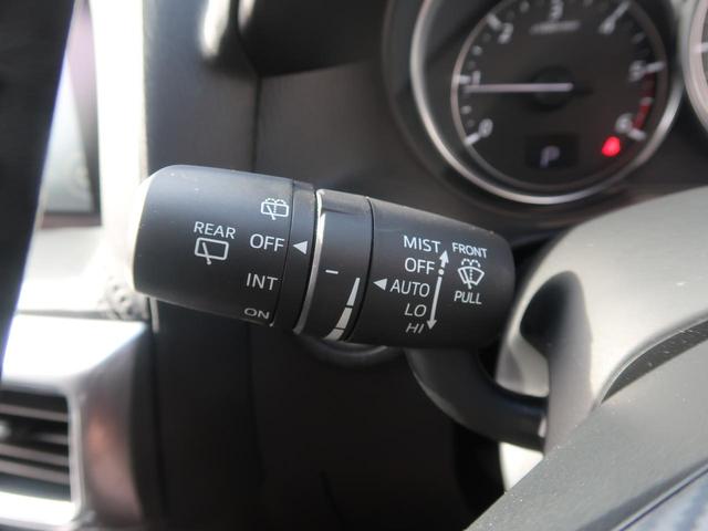 XD プロアクティブ 後期 禁煙車 セーフティークルーズPKG ディーゼル 純正ナビ バックカメラ サイドカメラ ブラインドスポットモニタリング レーンキープ 横滑り防止装置 レーダークルーズコントロール LEDヘッド(41枚目)