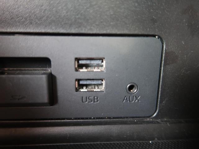 XD プロアクティブ 後期 禁煙車 セーフティークルーズPKG ディーゼル 純正ナビ バックカメラ サイドカメラ ブラインドスポットモニタリング レーンキープ 横滑り防止装置 レーダークルーズコントロール LEDヘッド(48枚目)
