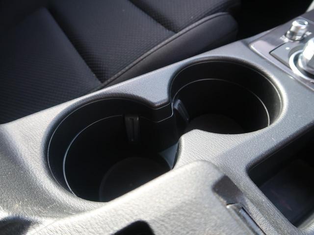 XD プロアクティブ 後期 禁煙車 セーフティークルーズPKG ディーゼル 純正ナビ バックカメラ サイドカメラ ブラインドスポットモニタリング レーンキープ 横滑り防止装置 レーダークルーズコントロール LEDヘッド(50枚目)