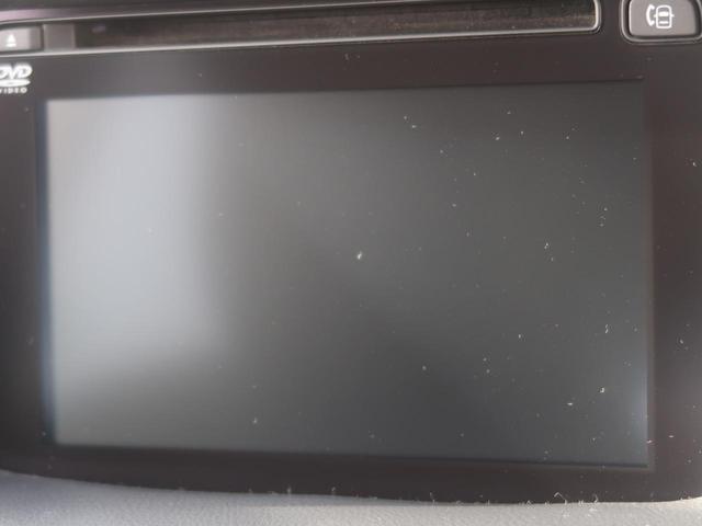 XD プロアクティブ 後期 禁煙車 セーフティークルーズPKG ディーゼル 純正ナビ バックカメラ サイドカメラ ブラインドスポットモニタリング レーンキープ 横滑り防止装置 レーダークルーズコントロール LEDヘッド(55枚目)