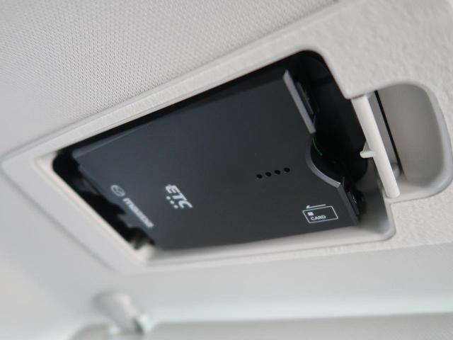 20S プロアクティブ 禁煙車 マツダコネクトナビ フルセグTV DVD再生 360度ビューモニター フロントパーキングセンサー 電動リアゲート アドバンストスマートシティブレーキ 誤発進抑制制御 純正19インチアルミ(7枚目)