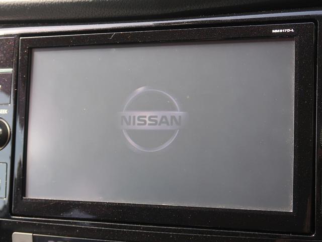 20Xi 4WD 現行型 純正9インチSDナビ プロパイロット 全方位モニター 禁煙車 LEDヘッドライト レーダークルーズコントロール クリアランスソナー 電動リアゲート フルセグTV ETC スマートキー(3枚目)