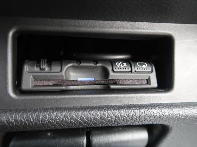 20Xi 4WD 現行型 純正9インチSDナビ プロパイロット 全方位モニター 禁煙車 LEDヘッドライト レーダークルーズコントロール クリアランスソナー 電動リアゲート フルセグTV ETC スマートキー(6枚目)