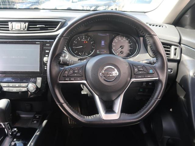 20Xi 4WD 現行型 純正9インチSDナビ プロパイロット 全方位モニター 禁煙車 LEDヘッドライト レーダークルーズコントロール クリアランスソナー 電動リアゲート フルセグTV ETC スマートキー(40枚目)