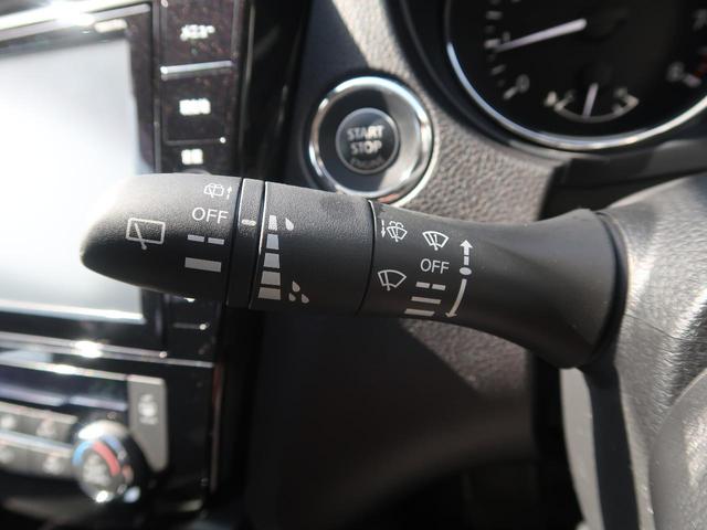 20Xi 4WD 現行型 純正9インチSDナビ プロパイロット 全方位モニター 禁煙車 LEDヘッドライト レーダークルーズコントロール クリアランスソナー 電動リアゲート フルセグTV ETC スマートキー(43枚目)