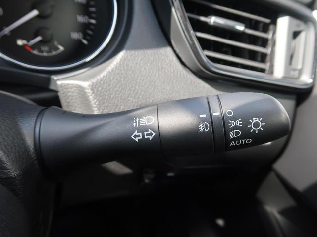 20Xi 4WD 現行型 純正9インチSDナビ プロパイロット 全方位モニター 禁煙車 LEDヘッドライト レーダークルーズコントロール クリアランスソナー 電動リアゲート フルセグTV ETC スマートキー(44枚目)