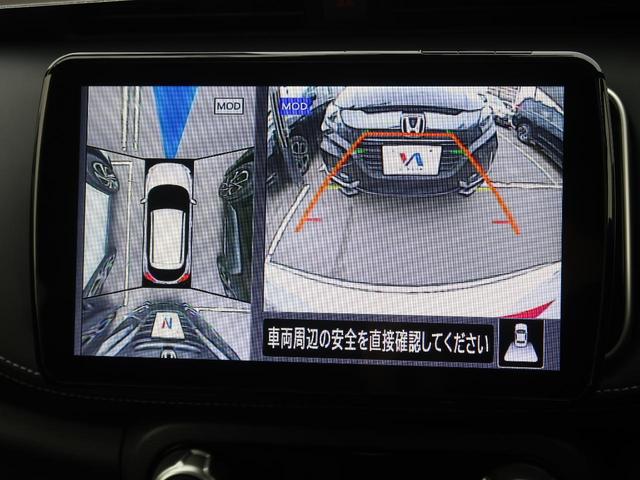 X 登録済未使用車 新品9型SDナビ 2トーンボディカラー プロパイロット 全周囲カメラ LEDヘッドライト ハイビームアシスト レーダークルーズコントロール スマートキー ルーフレール(4枚目)