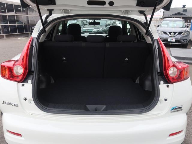 15RX アーバンセレクション 純正SDナビ バックカメラ 地デジ 禁煙車 純正17インチアルミホイール ETC オートライト スマートキー 盗難防止装置 ワンオーナー オートエアコン 電動格納ミラー フォグ プライバシーガラス(12枚目)