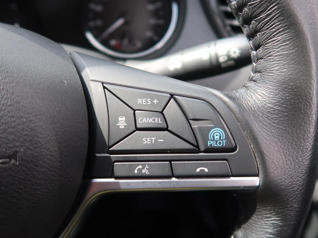 20Xi エクストリーマーX 4WD メーカーSDナビ プロパイロツト 全方位モニター 全席シートヒーター 特別仕様車 禁煙車 電動リアゲート LEDヘッドライト ステアリングスイッチ オートブレーキホールド ビルトインETC(50枚目)